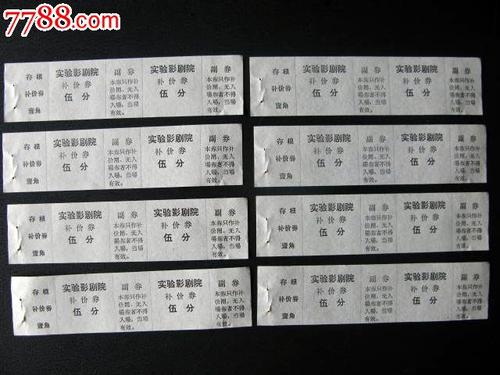 购买假哥伦比亚神学院学位证